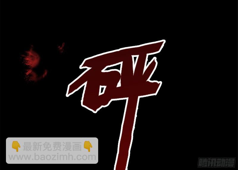 我在末世搬金磚 - 543- 爸爸愛你(1/2) - 1