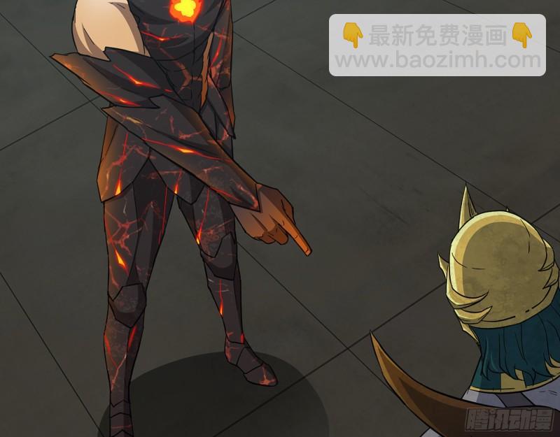 我在末世搬金磚 - 545- 打破僵局(2/2) - 4