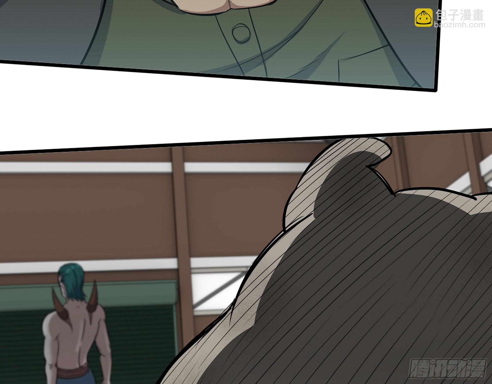 我在末世搬金磚 - 547- 償還(1/2) - 4