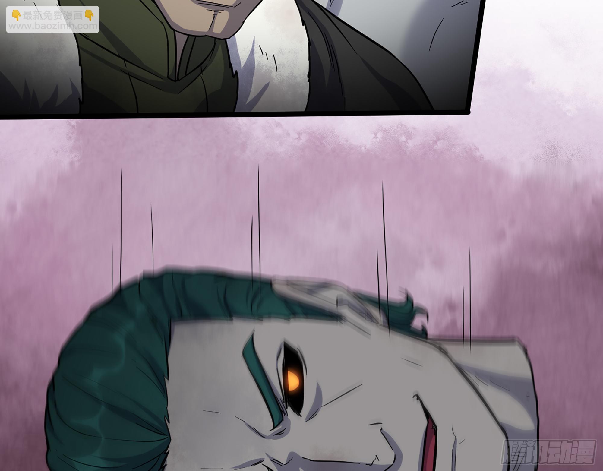 我在末世搬金磚 - 547- 償還(1/2) - 4