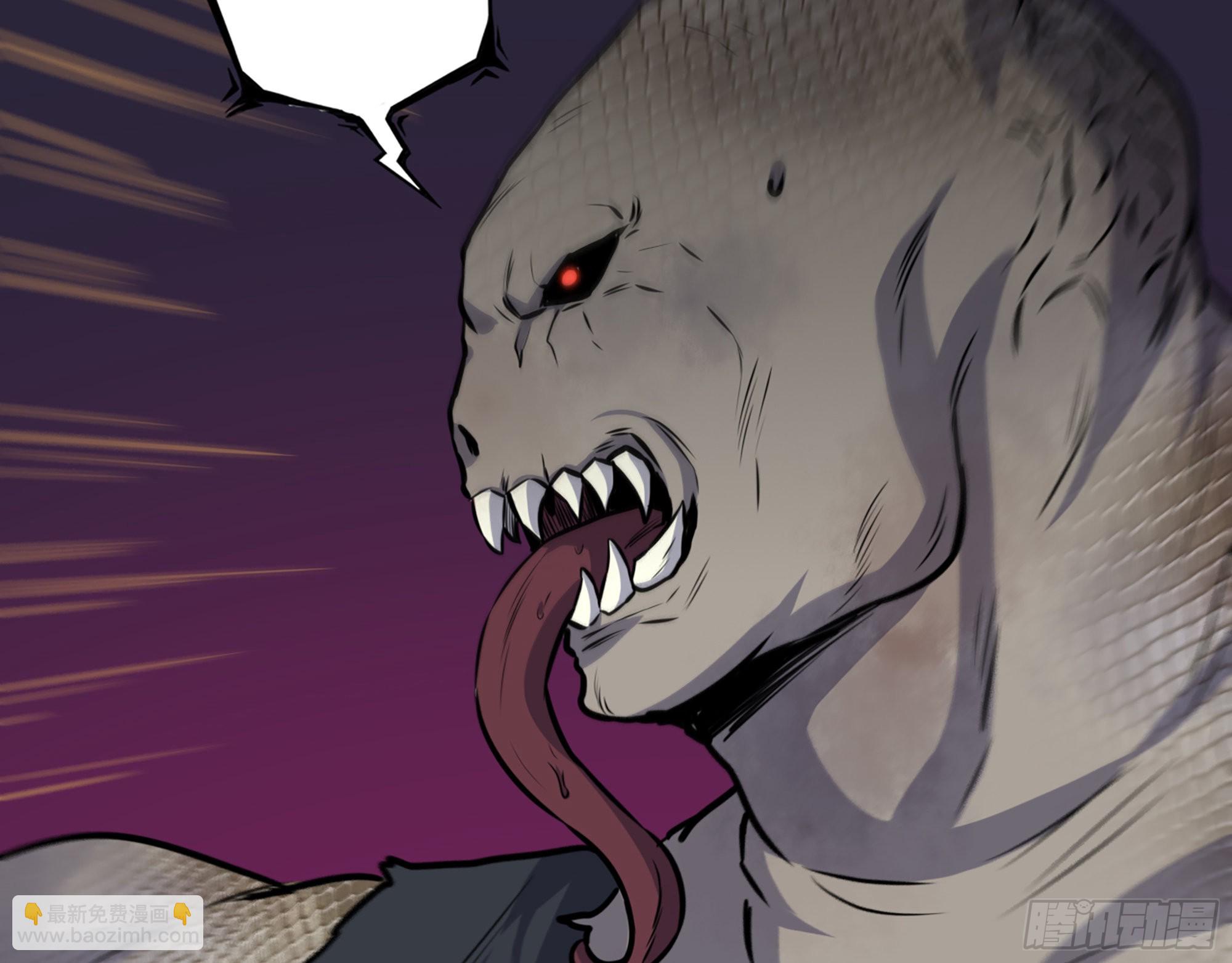 我在末世搬金磚 - 547- 償還(1/2) - 6