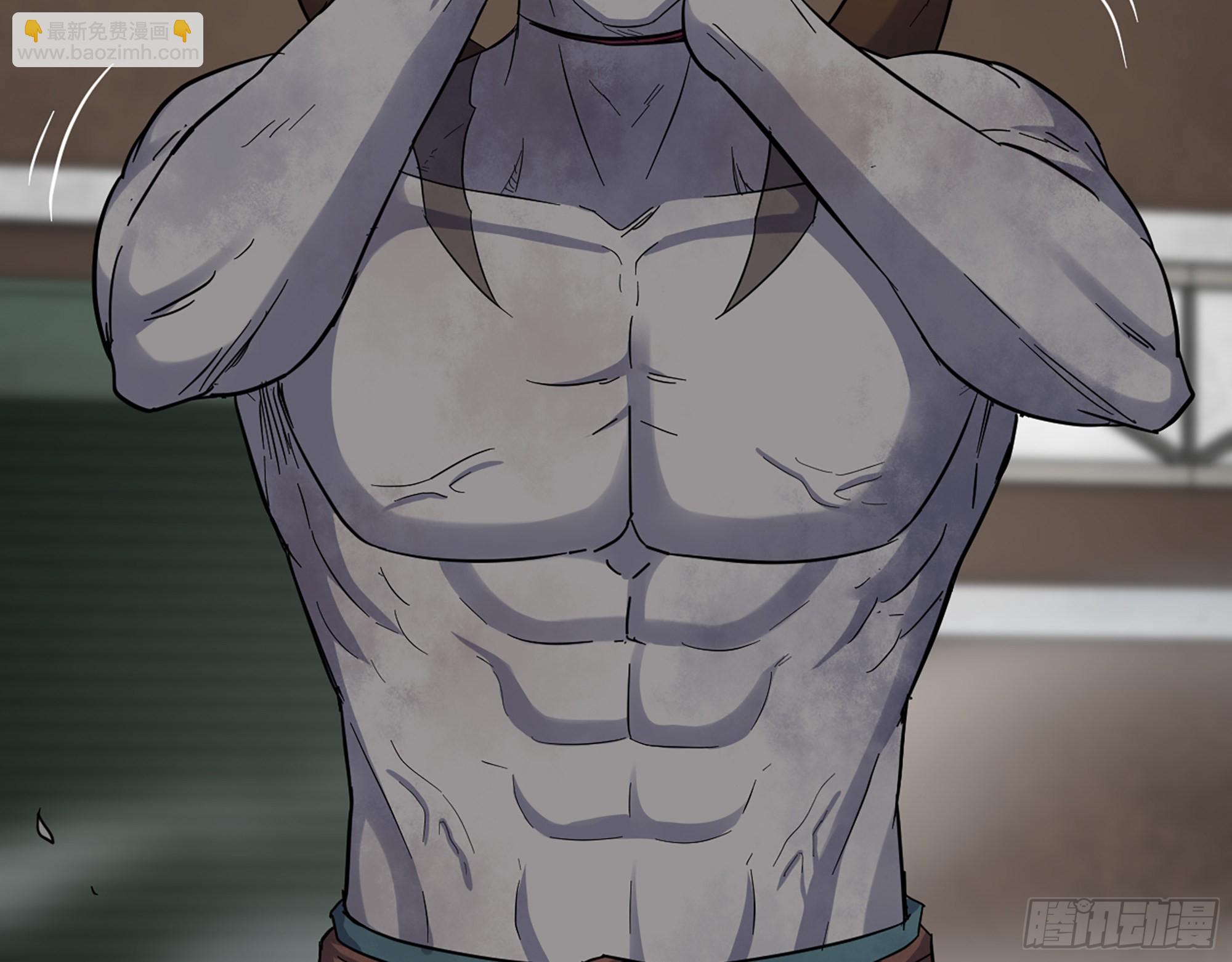 我在末世搬金磚 - 547- 償還(1/2) - 7