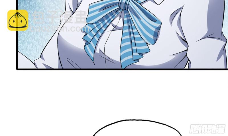 我在末世搬金磚 - 54- 小小懲戒(1/2) - 2