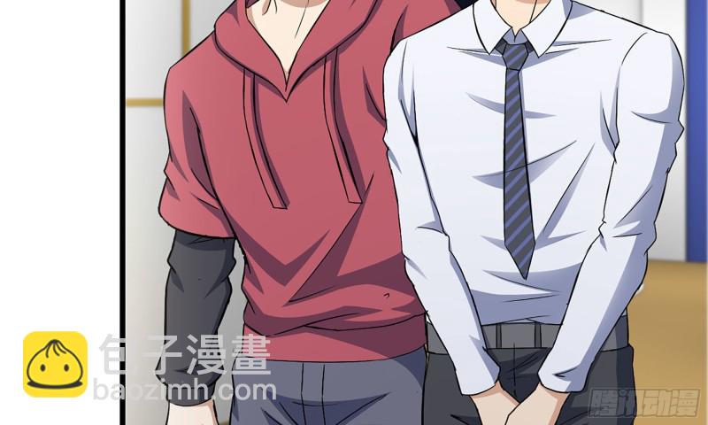 我在末世搬金磚 - 54- 小小懲戒(1/2) - 4