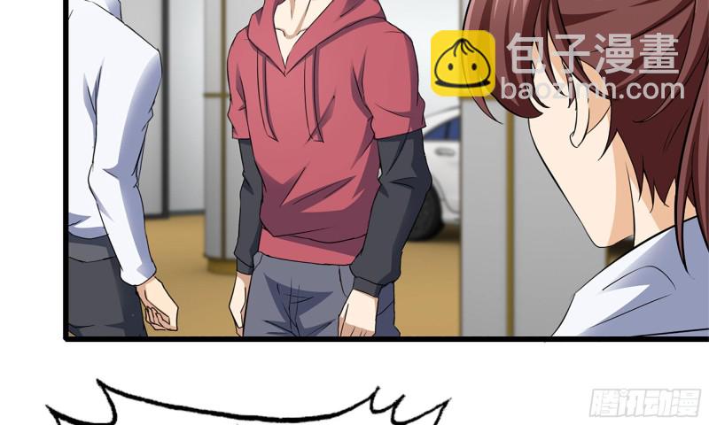 我在末世搬金磚 - 54- 小小懲戒(1/2) - 3