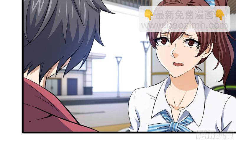 我在末世搬金磚 - 54- 小小懲戒(1/2) - 7