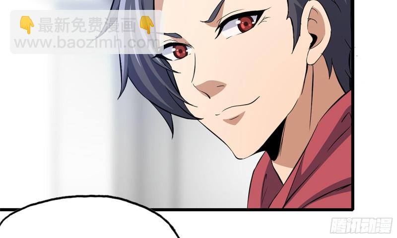 我在末世搬金磚 - 54- 小小懲戒(1/2) - 3