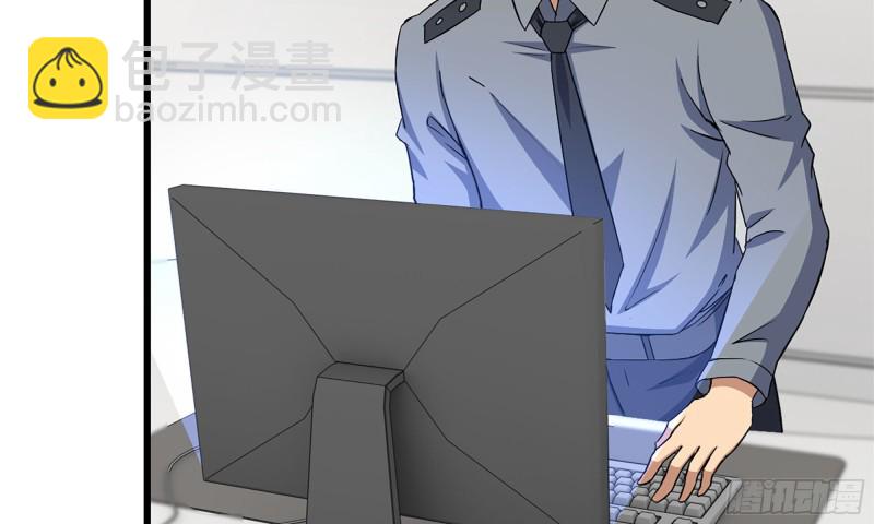 我在末世搬金磚 - 54- 小小懲戒(1/2) - 3