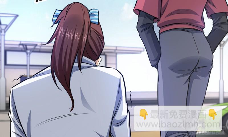 我在末世搬金磚 - 54- 小小懲戒(1/2) - 8