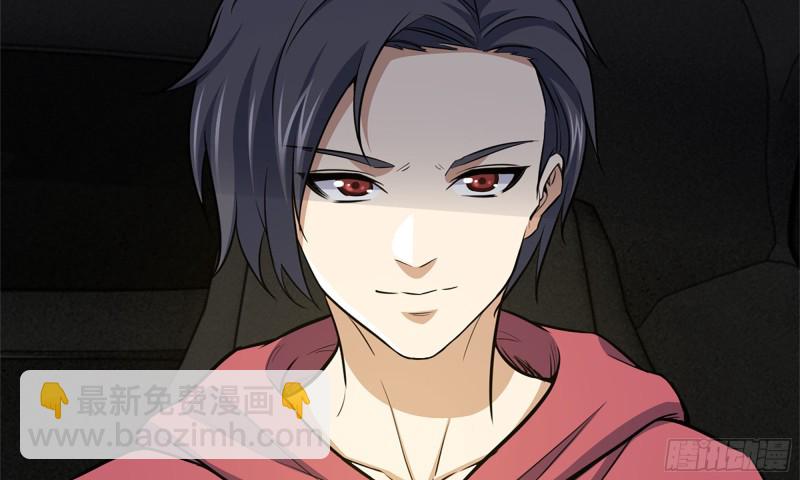 我在末世搬金磚 - 54- 小小懲戒(1/2) - 1