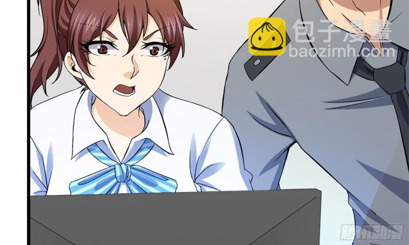 我在末世搬金磚 - 54- 小小懲戒(1/2) - 5