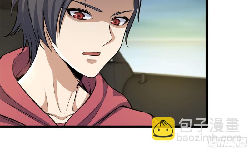 我在末世搬金磚 - 54- 小小懲戒(2/2) - 8