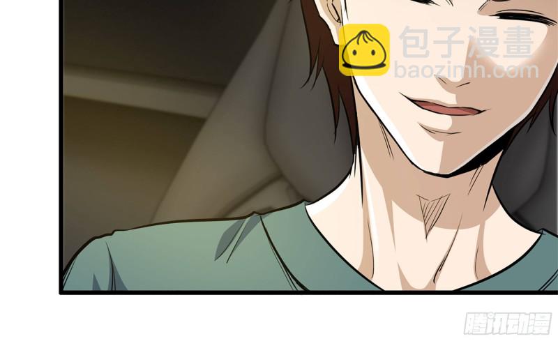 我在末世搬金磚 - 54- 小小懲戒(2/2) - 2