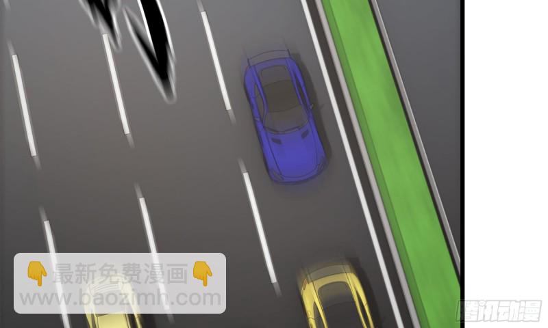 我在末世搬金磚 - 54- 小小懲戒(2/2) - 3