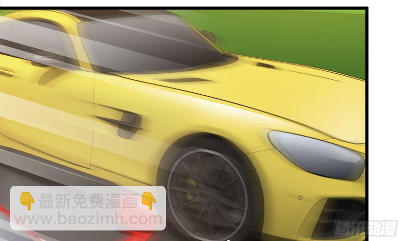 我在末世搬金磚 - 54- 小小懲戒(2/2) - 5