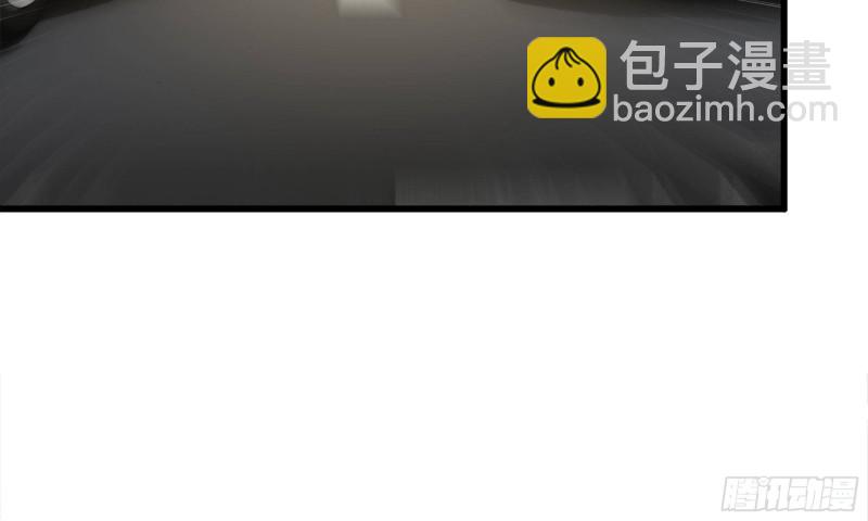 我在末世搬金磚 - 54- 小小懲戒(2/2) - 7