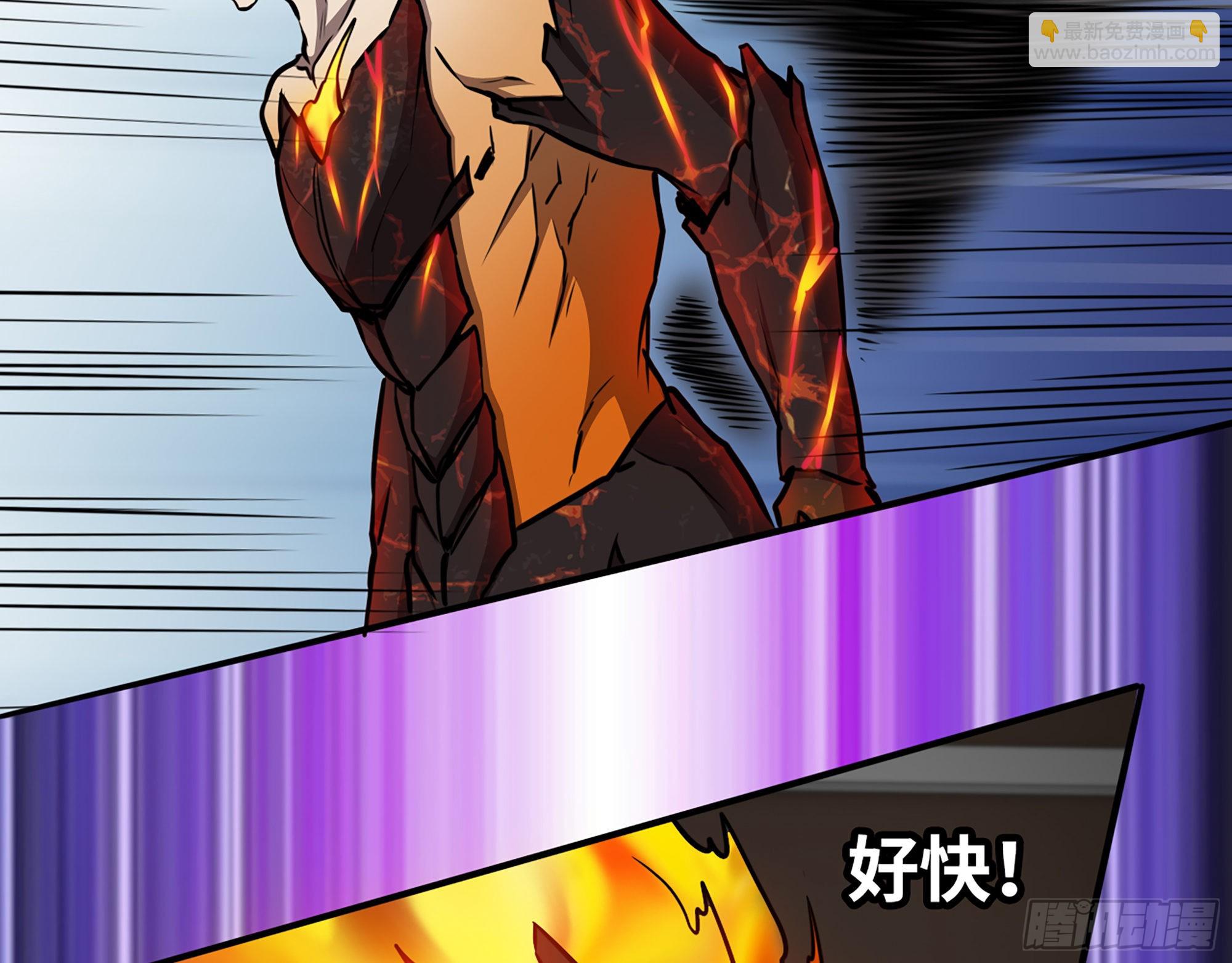 我在末世搬金磚 - 549- 隱藏實力？(2/2) - 2