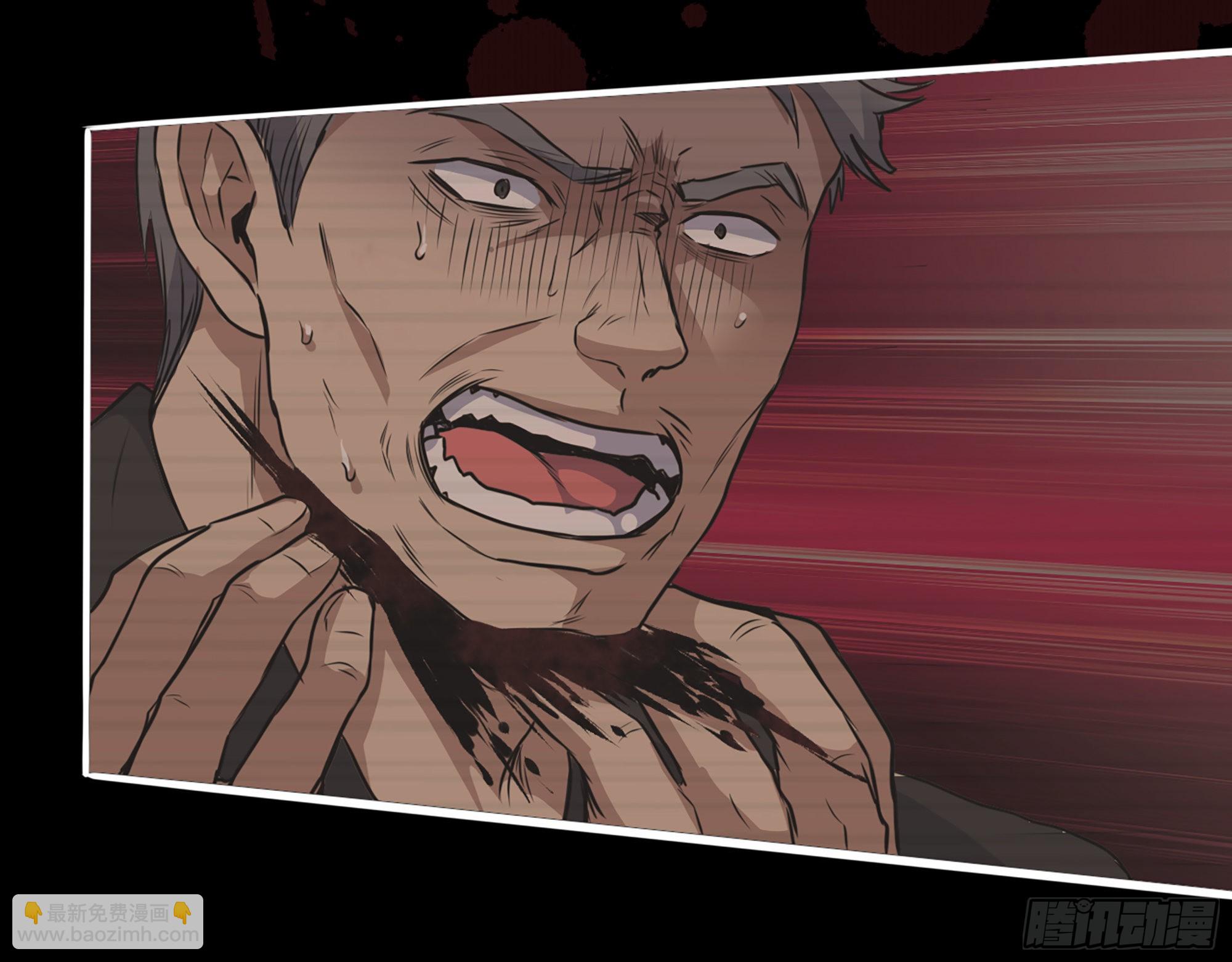 我在末世搬金磚 - 551- 一份大禮(2/2) - 1