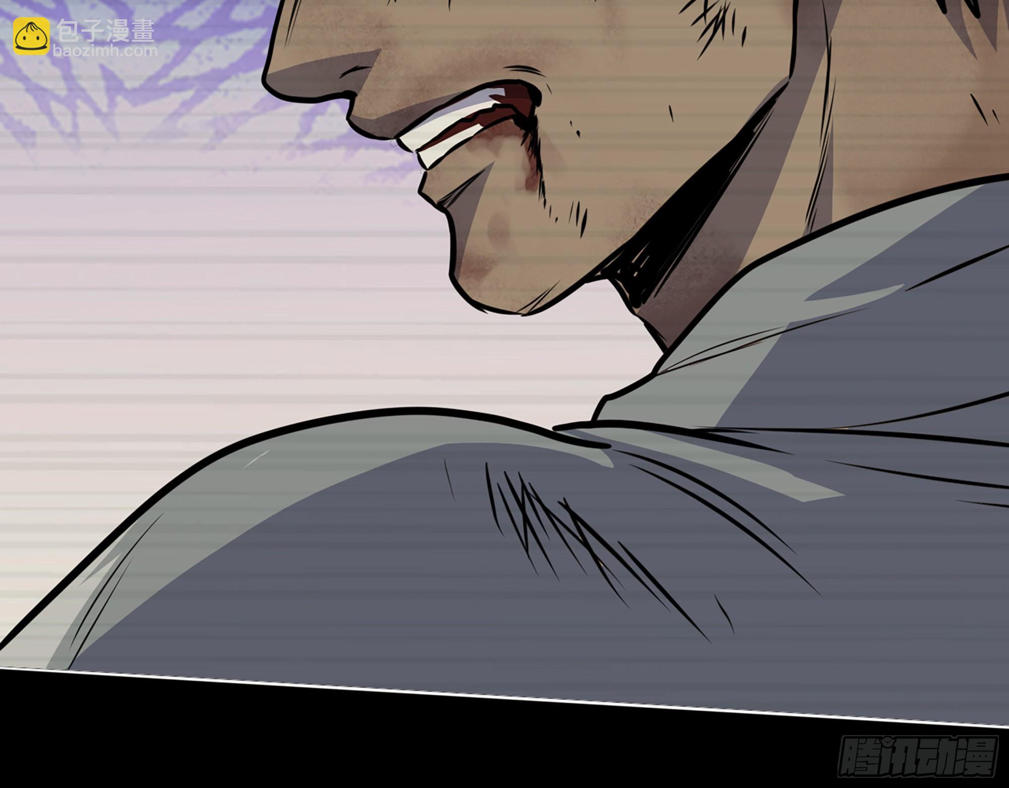 我在末世搬金磚 - 551- 一份大禮(2/2) - 3