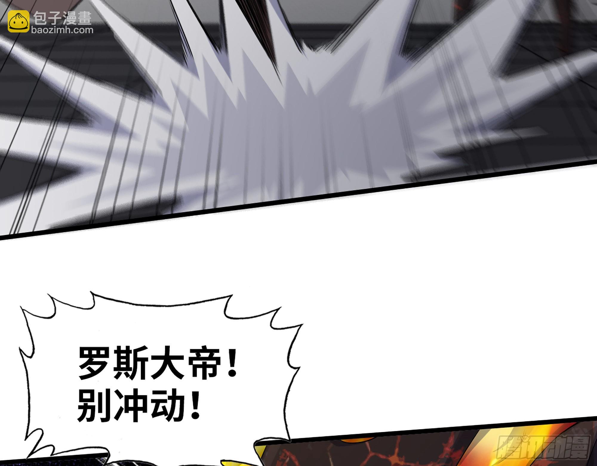 我在末世搬金磚 - 554- 危機重重(1/2) - 2