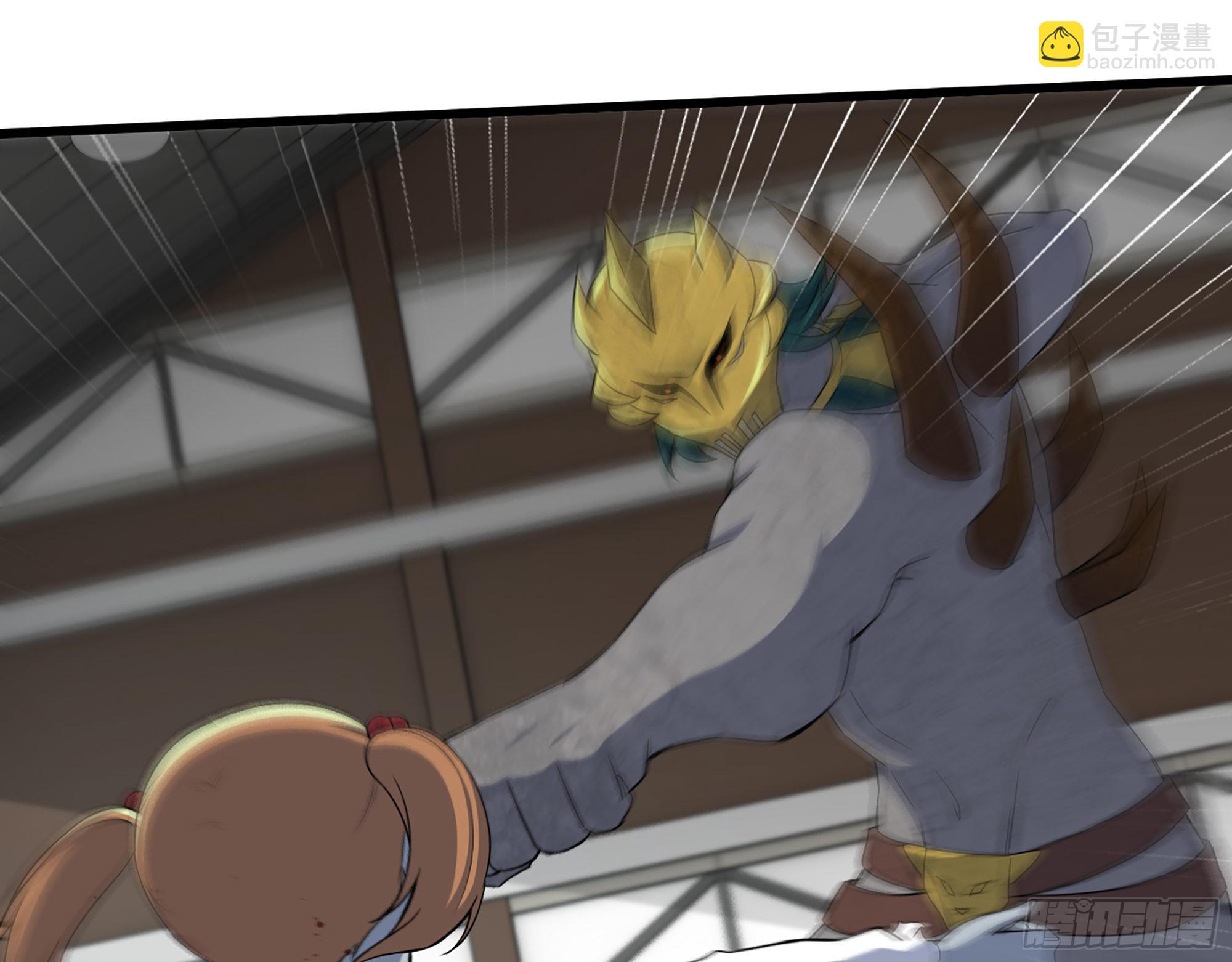 我在末世搬金磚 - 554- 危機重重(1/2) - 4