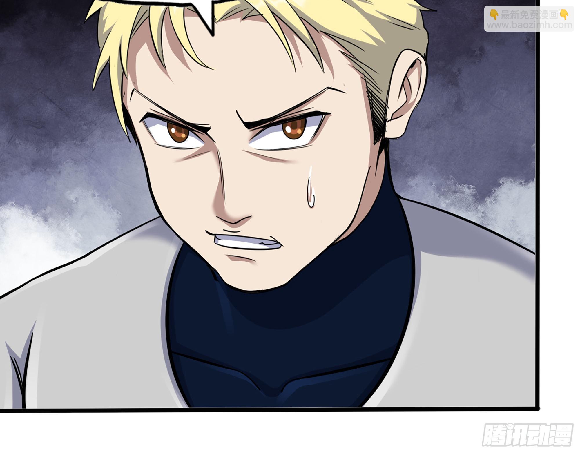 我在末世搬金磚 - 554- 危機重重(2/2) - 1