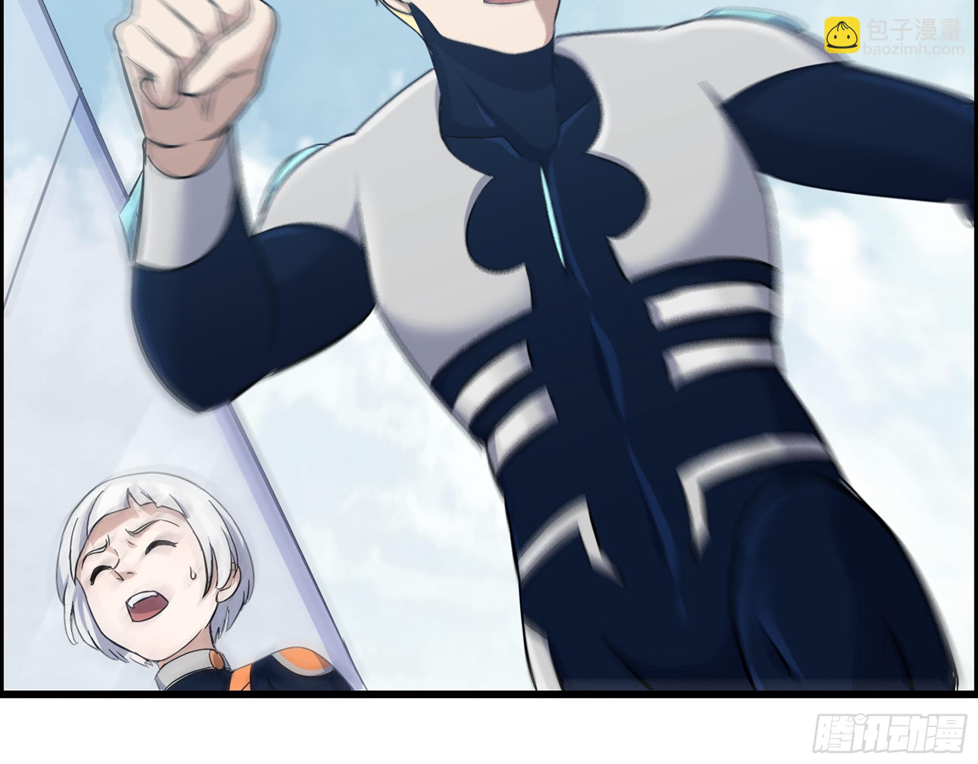 我在末世搬金磚 - 554- 危機重重(2/2) - 5