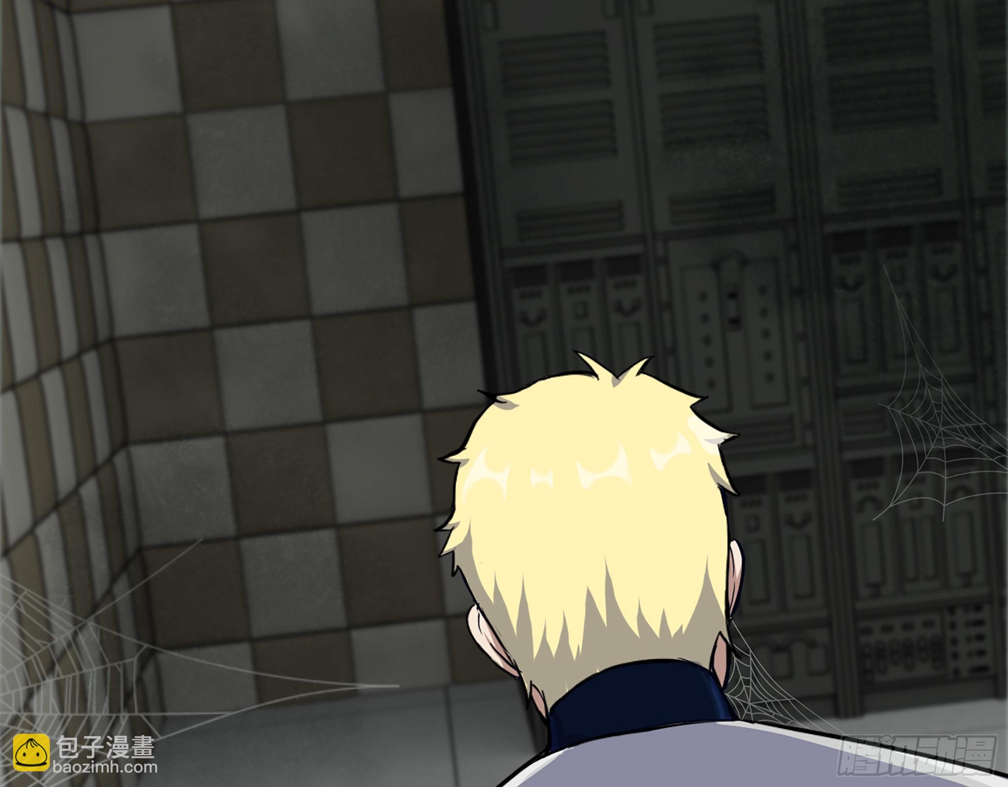 我在末世搬金磚 - 554- 危機重重(2/2) - 6