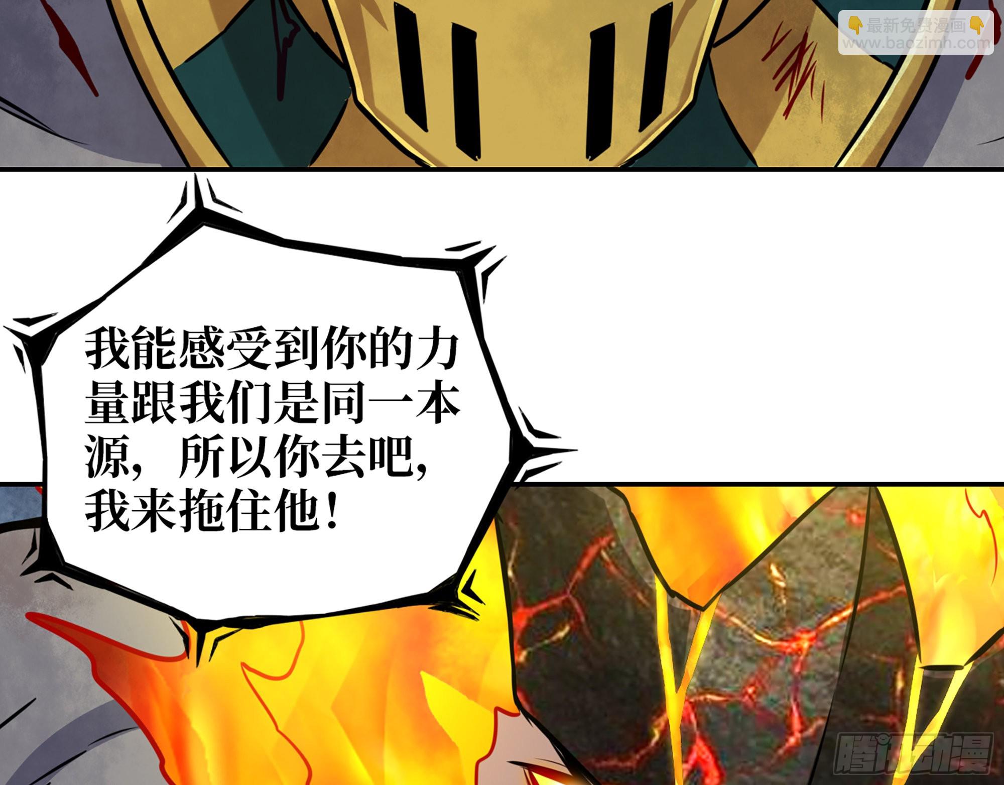 我在末世搬金磚 - 556- 讓人看不透(1/2) - 2