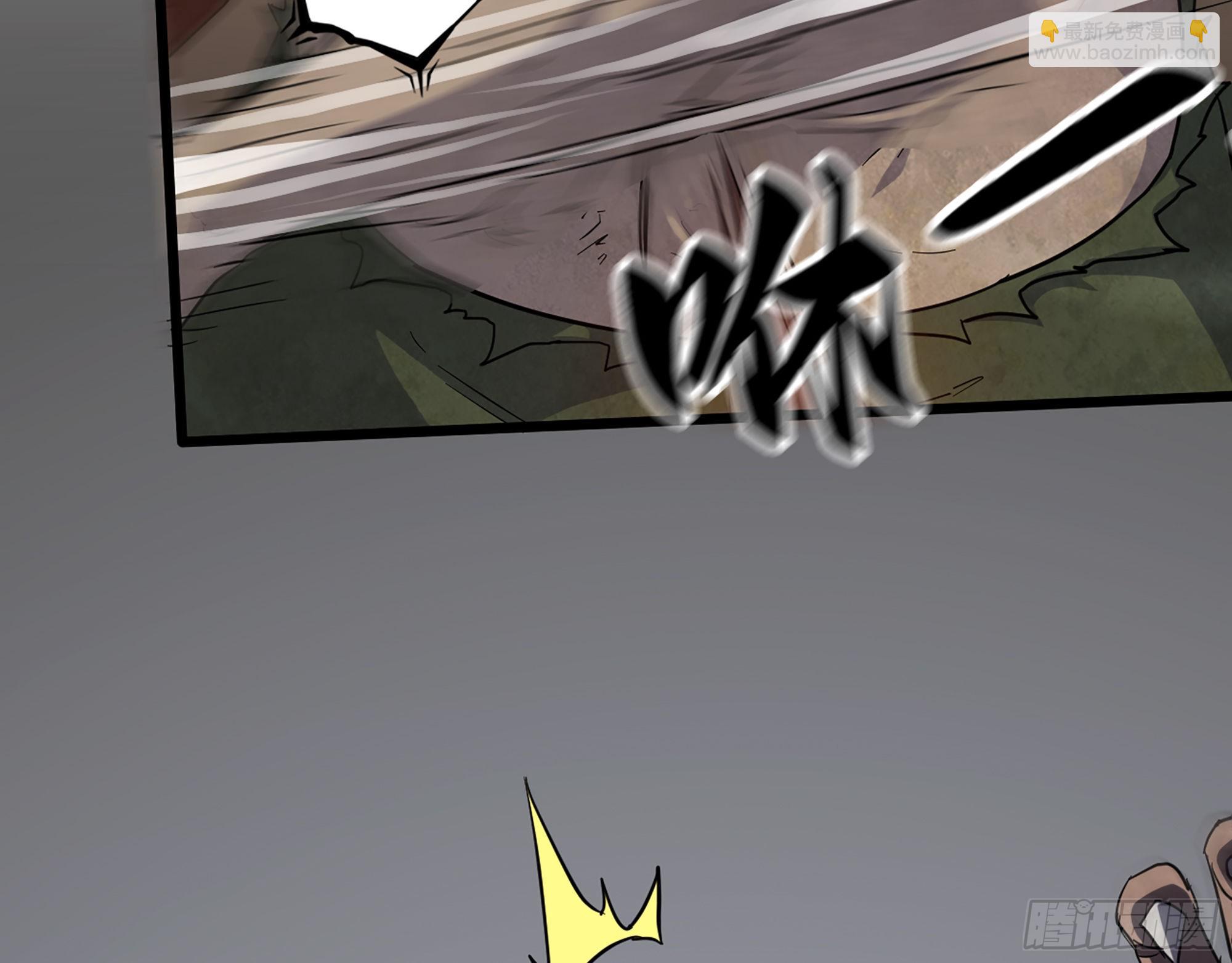 我在末世搬金磚 - 556- 讓人看不透(1/2) - 1