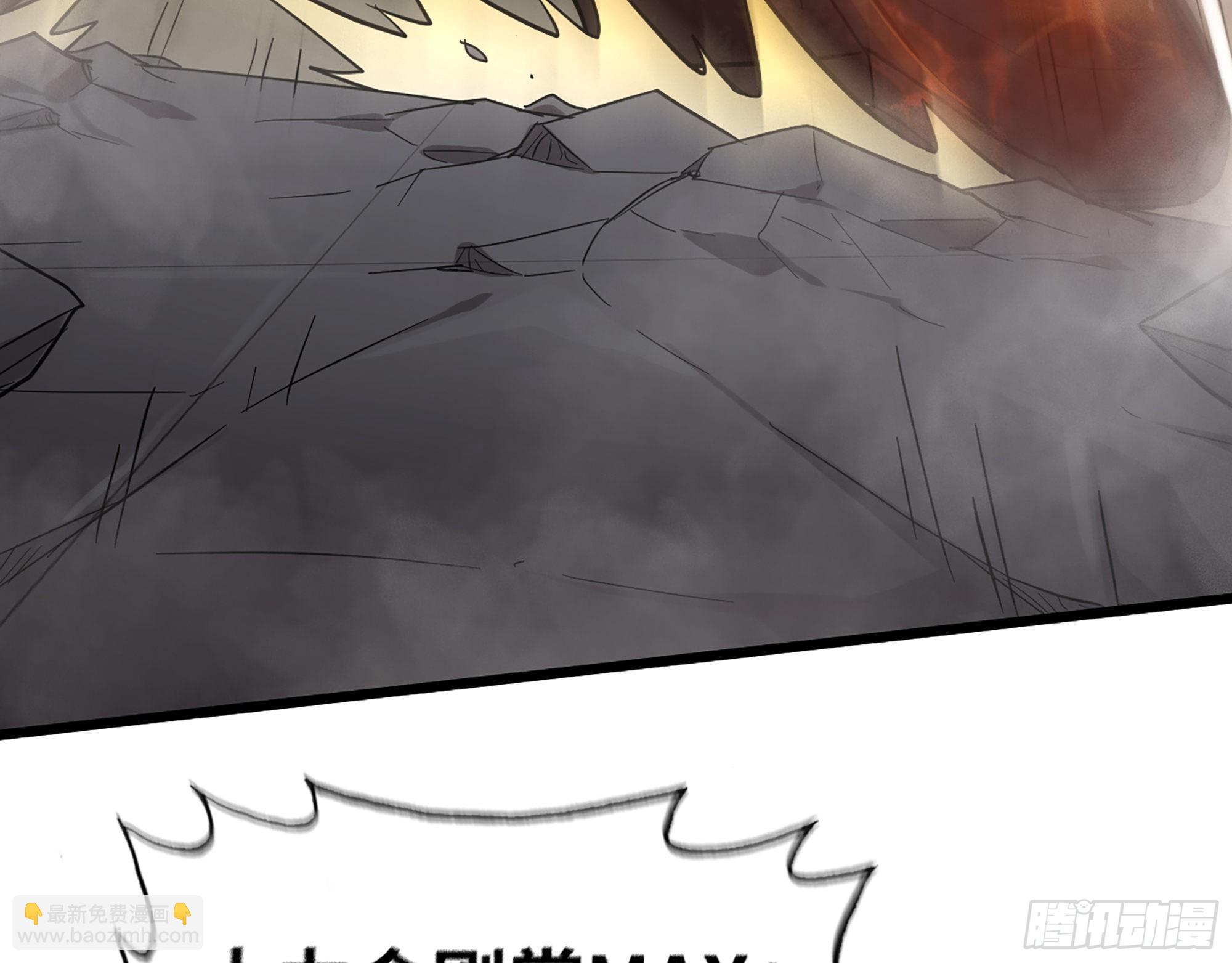 我在末世搬金磚 - 556- 讓人看不透(1/2) - 4