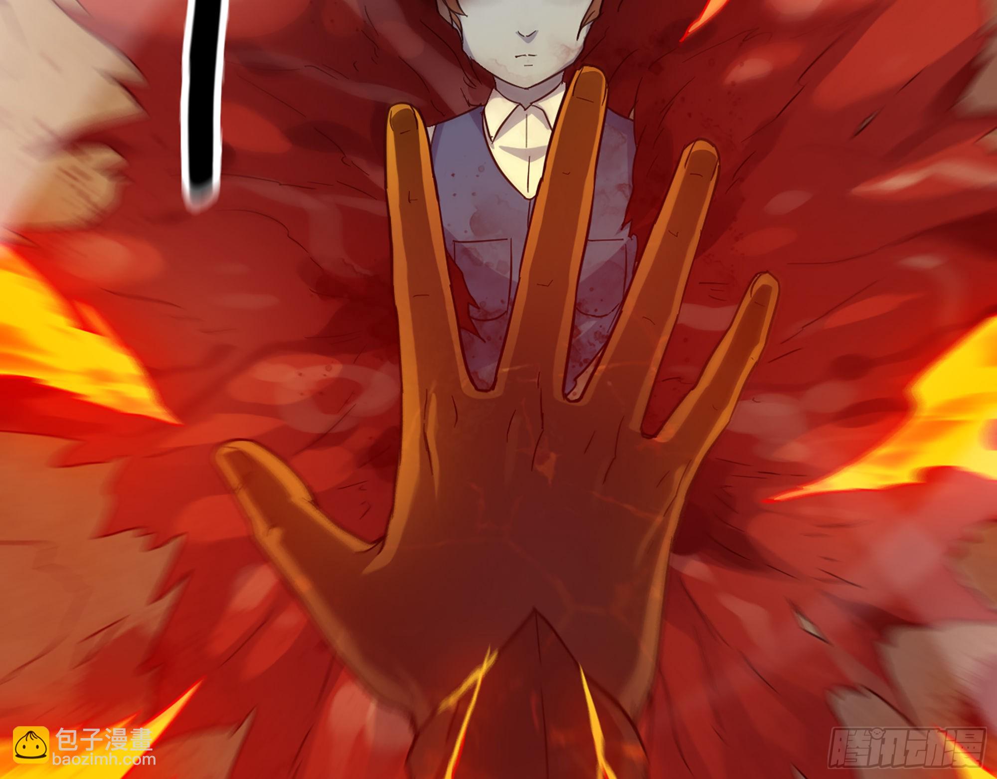 我在末世搬金磚 - 556- 讓人看不透(1/2) - 1