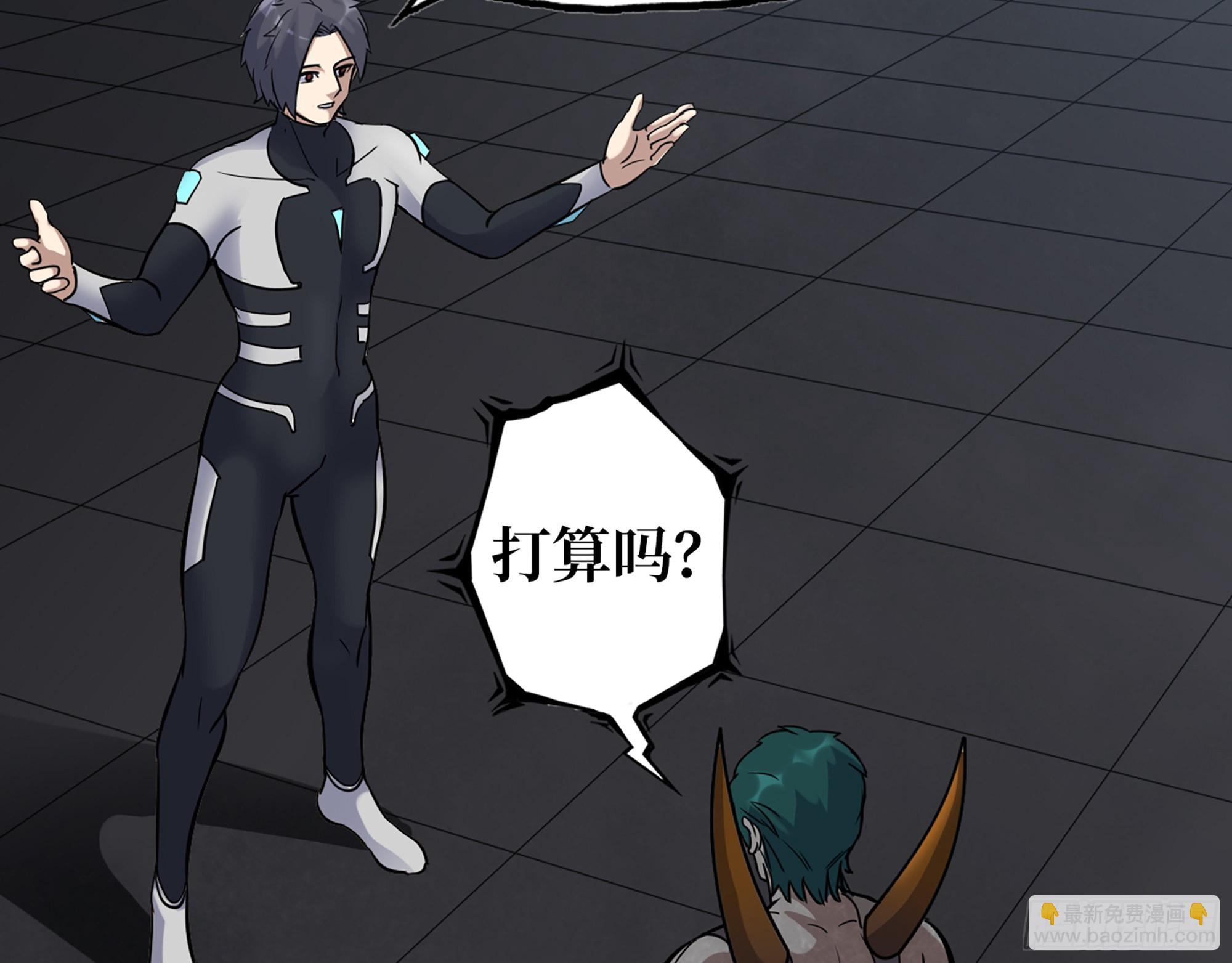 我在末世搬金磚 - 556- 讓人看不透(2/2) - 6