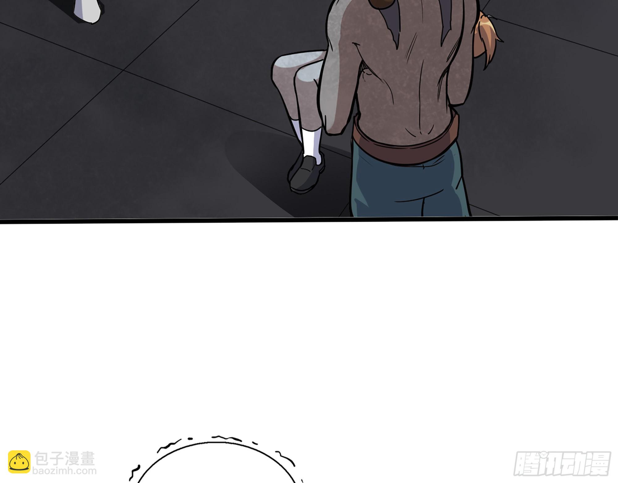 我在末世搬金磚 - 556- 讓人看不透(2/2) - 7