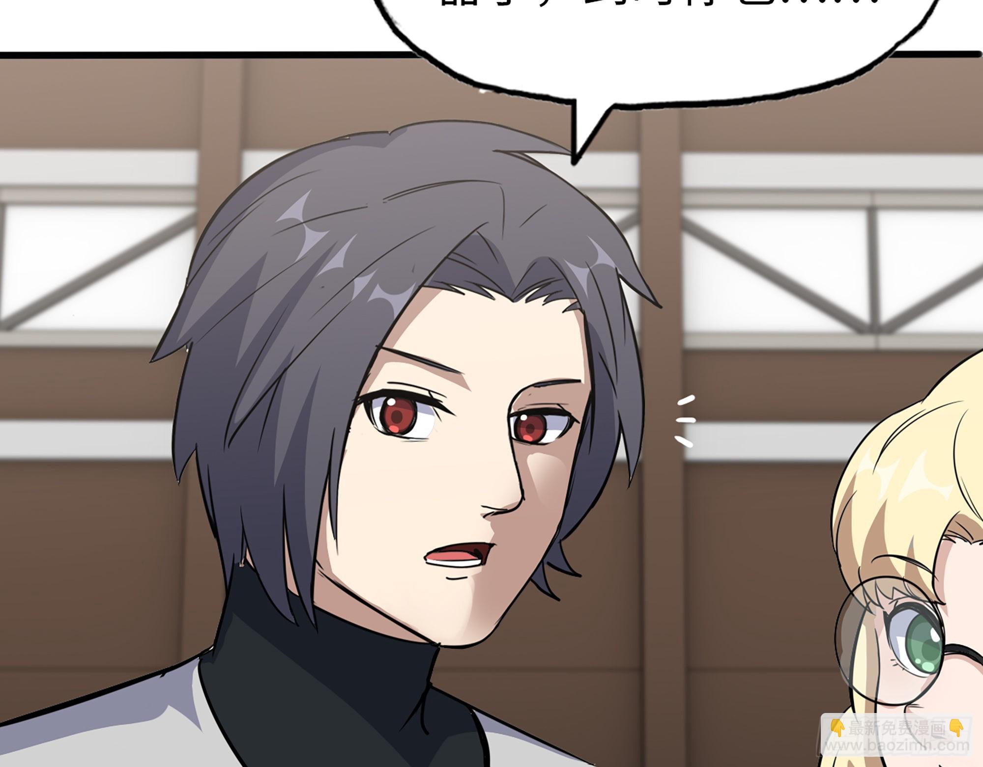 我在末世搬金磚 - 556- 讓人看不透(2/2) - 5