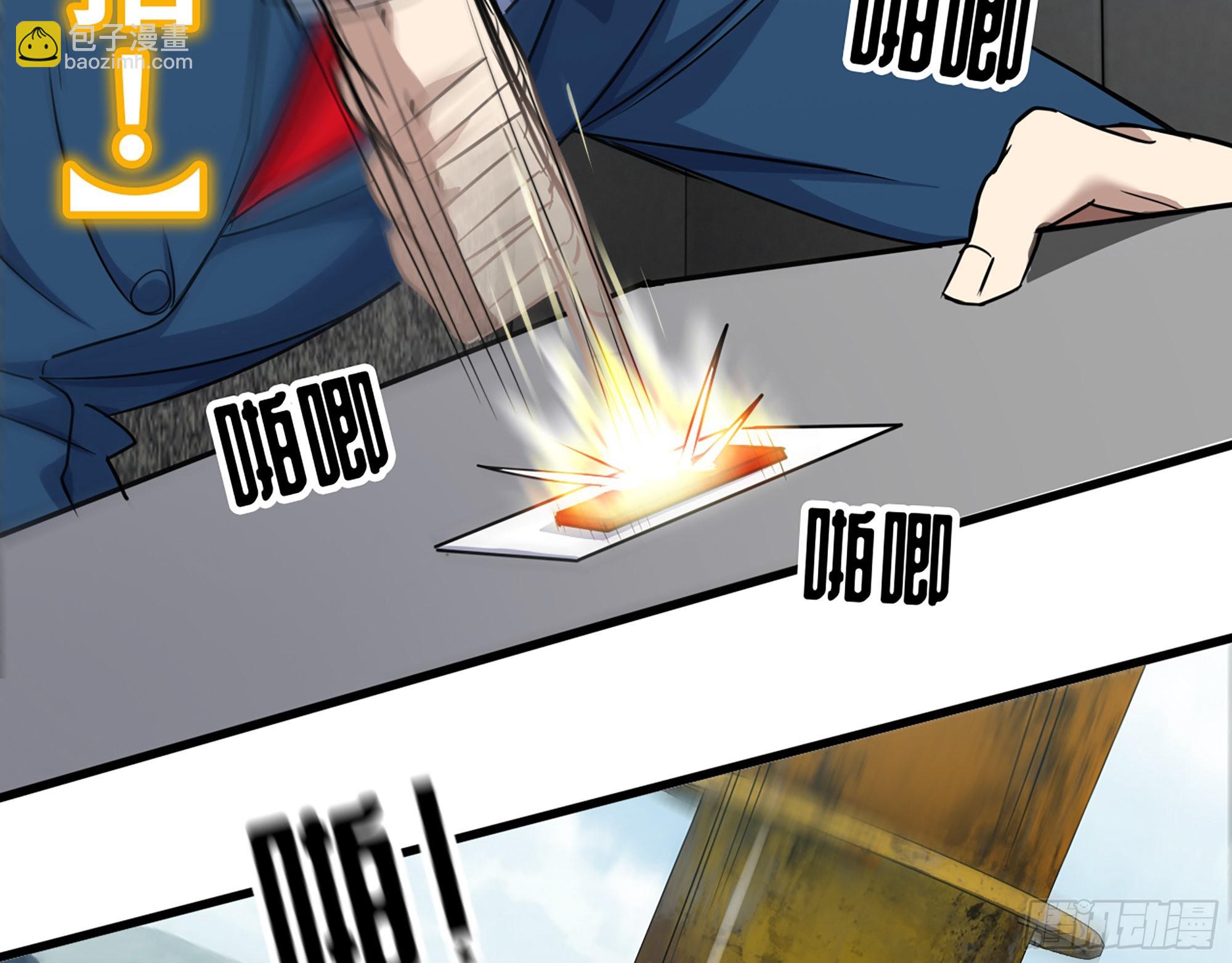 我在末世搬金磚 - 560- 大戰女祭司(1/2) - 2