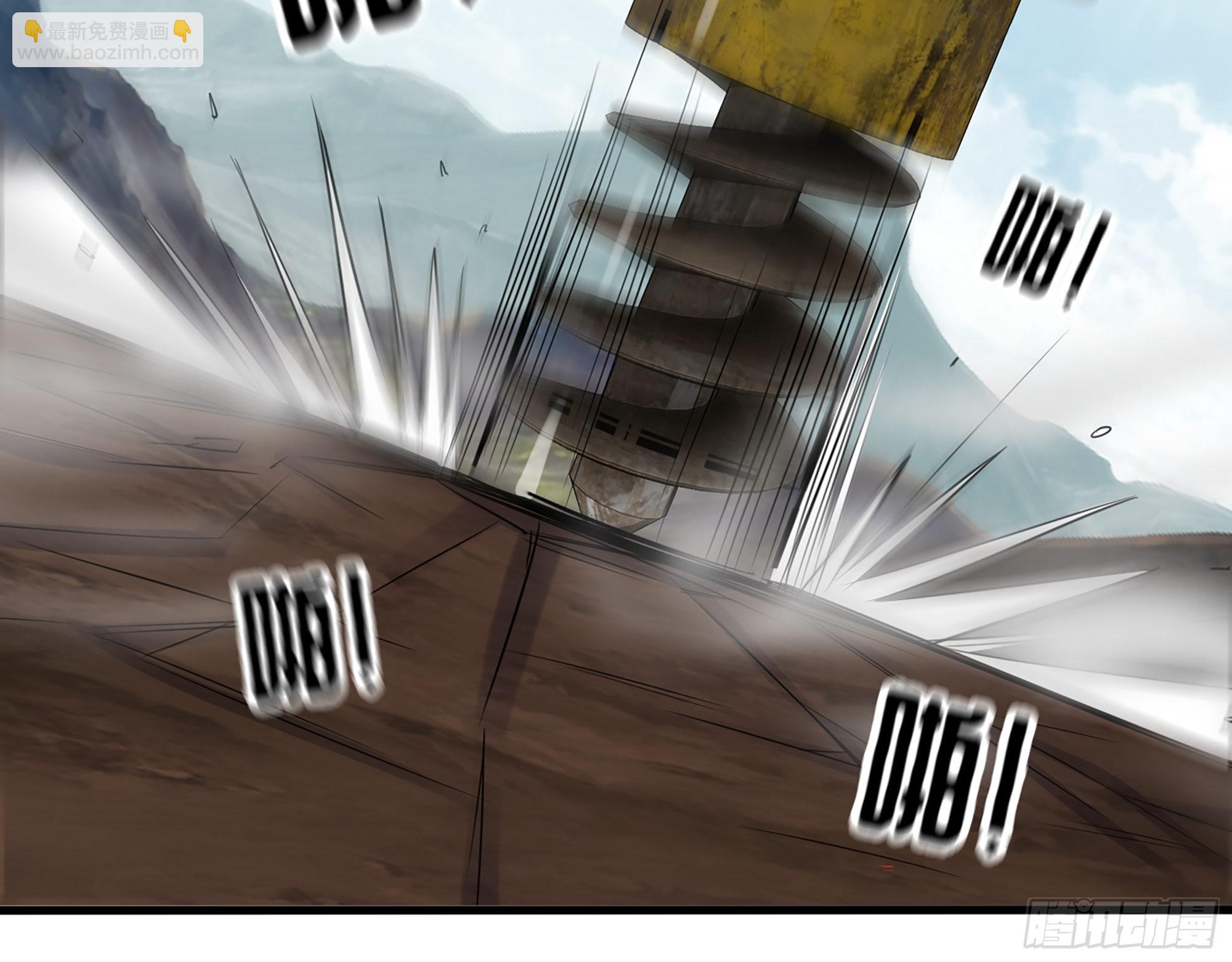 我在末世搬金磚 - 560- 大戰女祭司(1/2) - 3