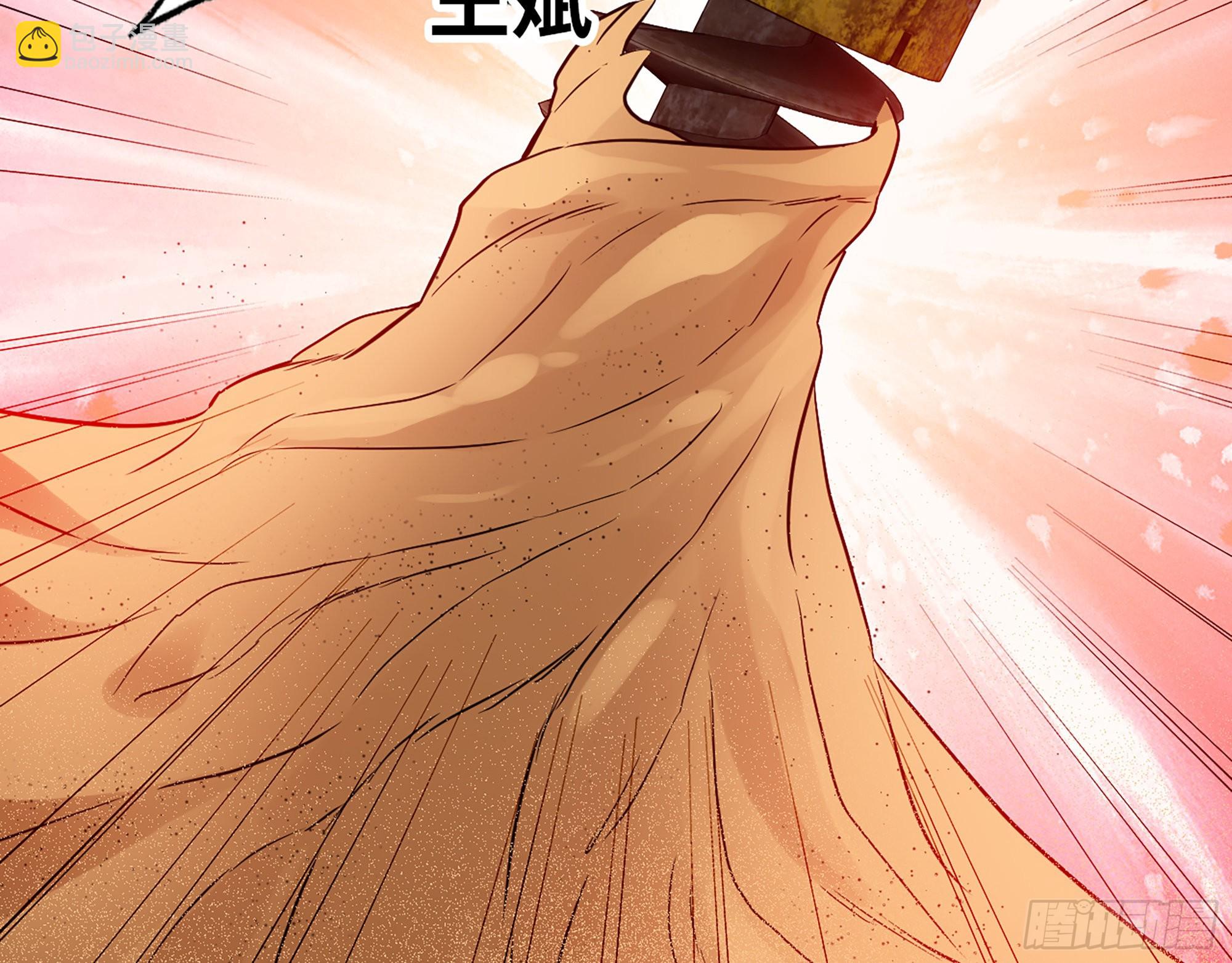 我在末世搬金磚 - 560- 大戰女祭司(1/2) - 2