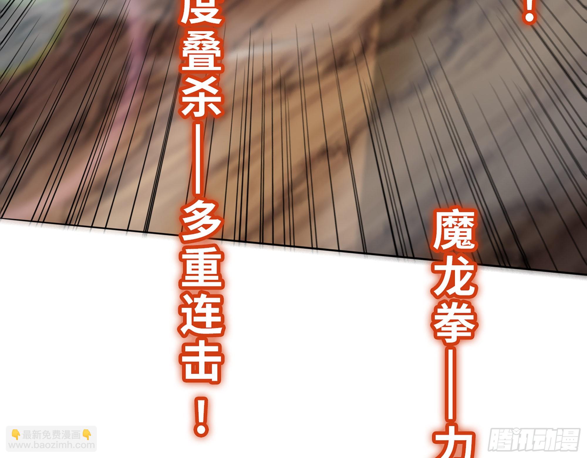 我在末世搬金磚 - 560- 大戰女祭司(1/2) - 2