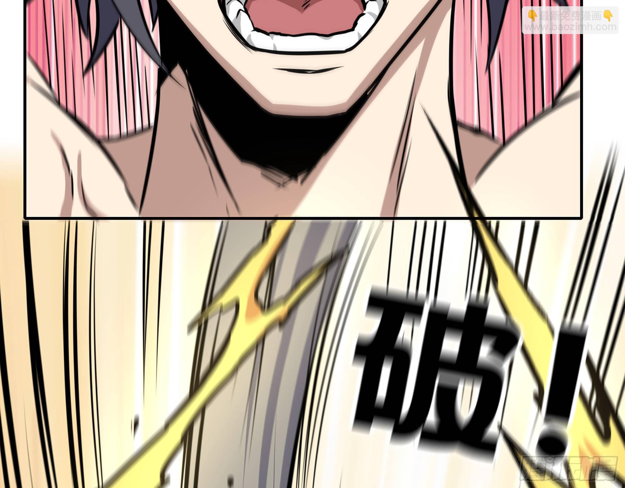 我在末世搬金磚 - 560- 大戰女祭司(1/2) - 6