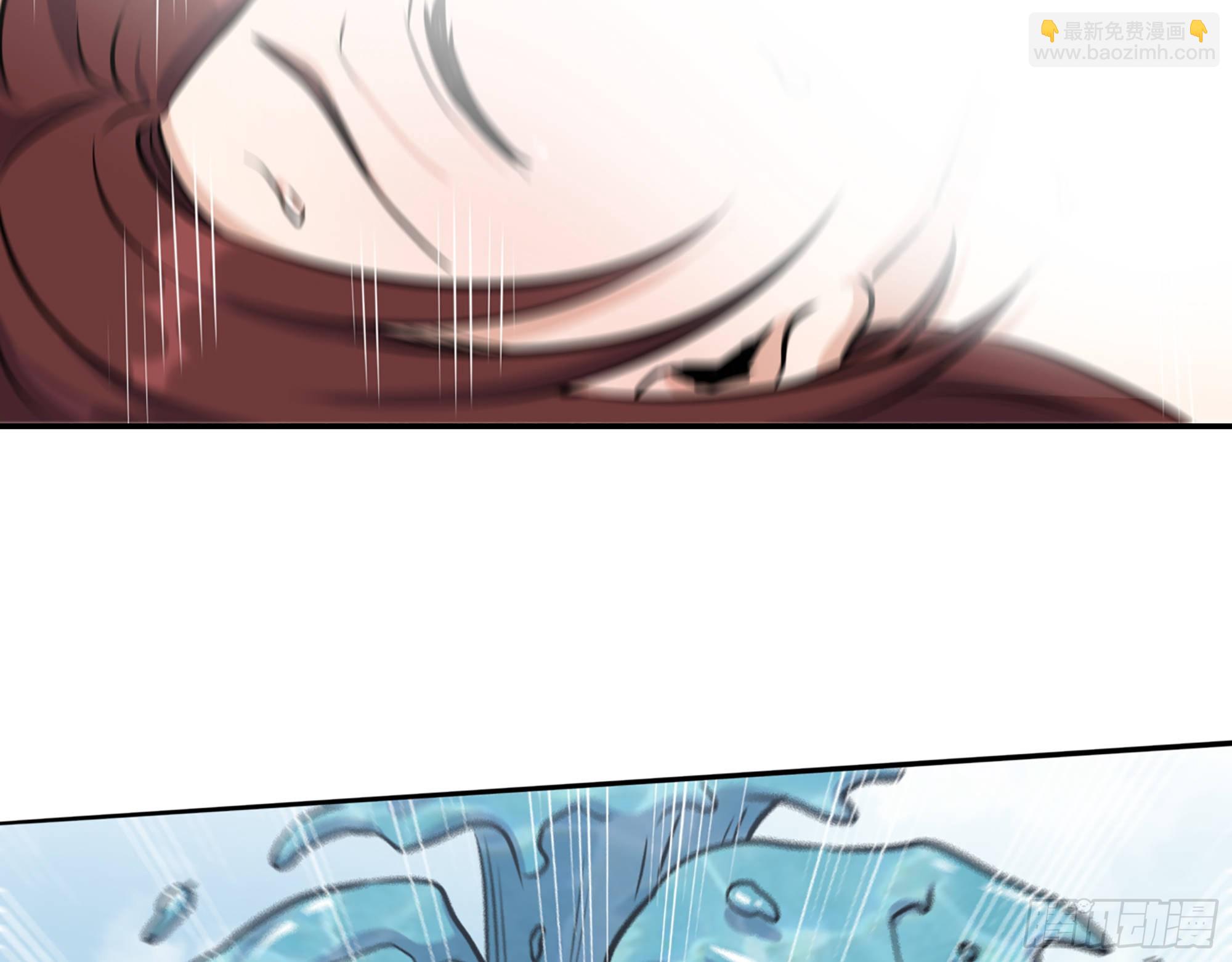 我在末世搬金磚 - 560- 大戰女祭司(1/2) - 3