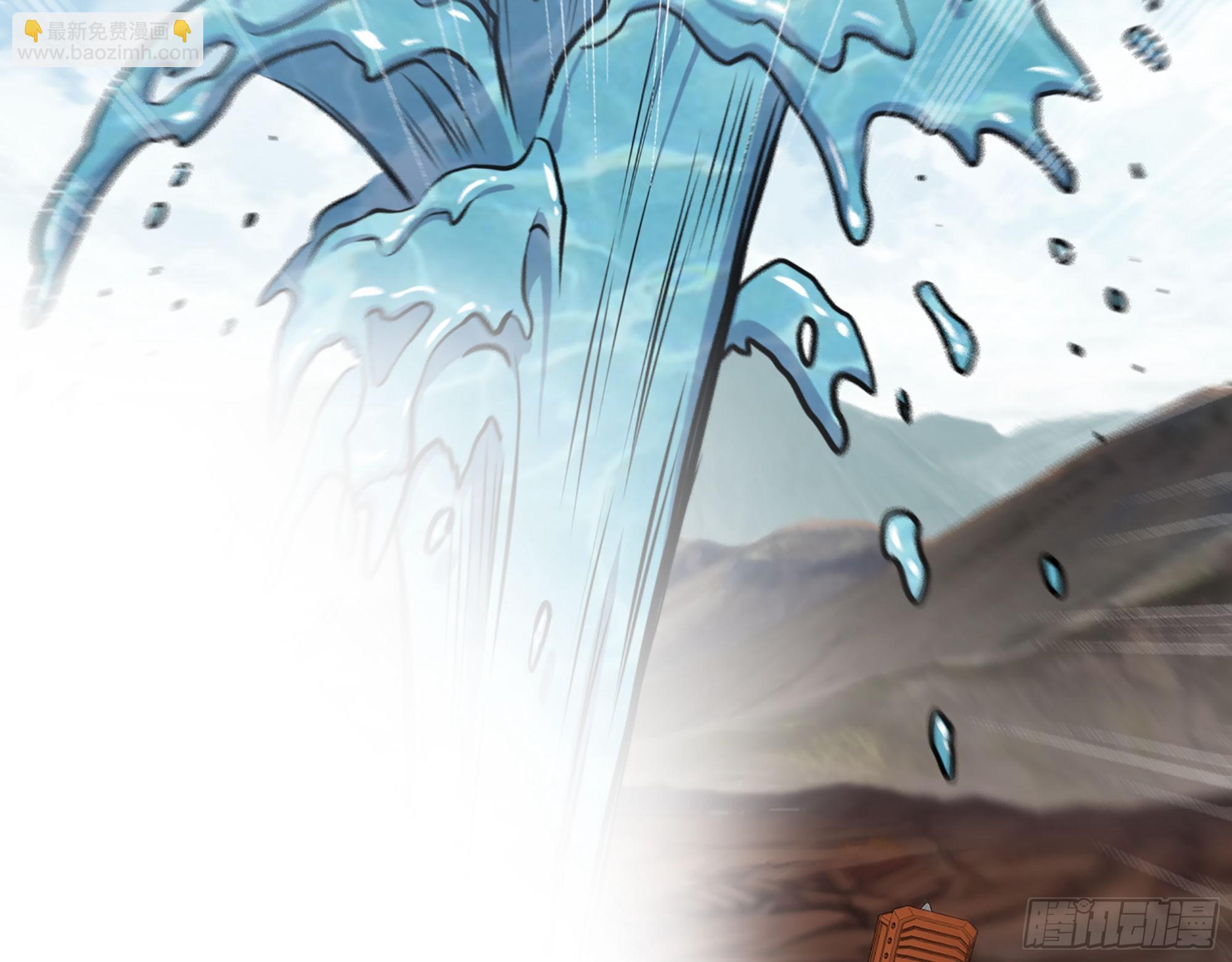 我在末世搬金磚 - 560- 大戰女祭司(1/2) - 4