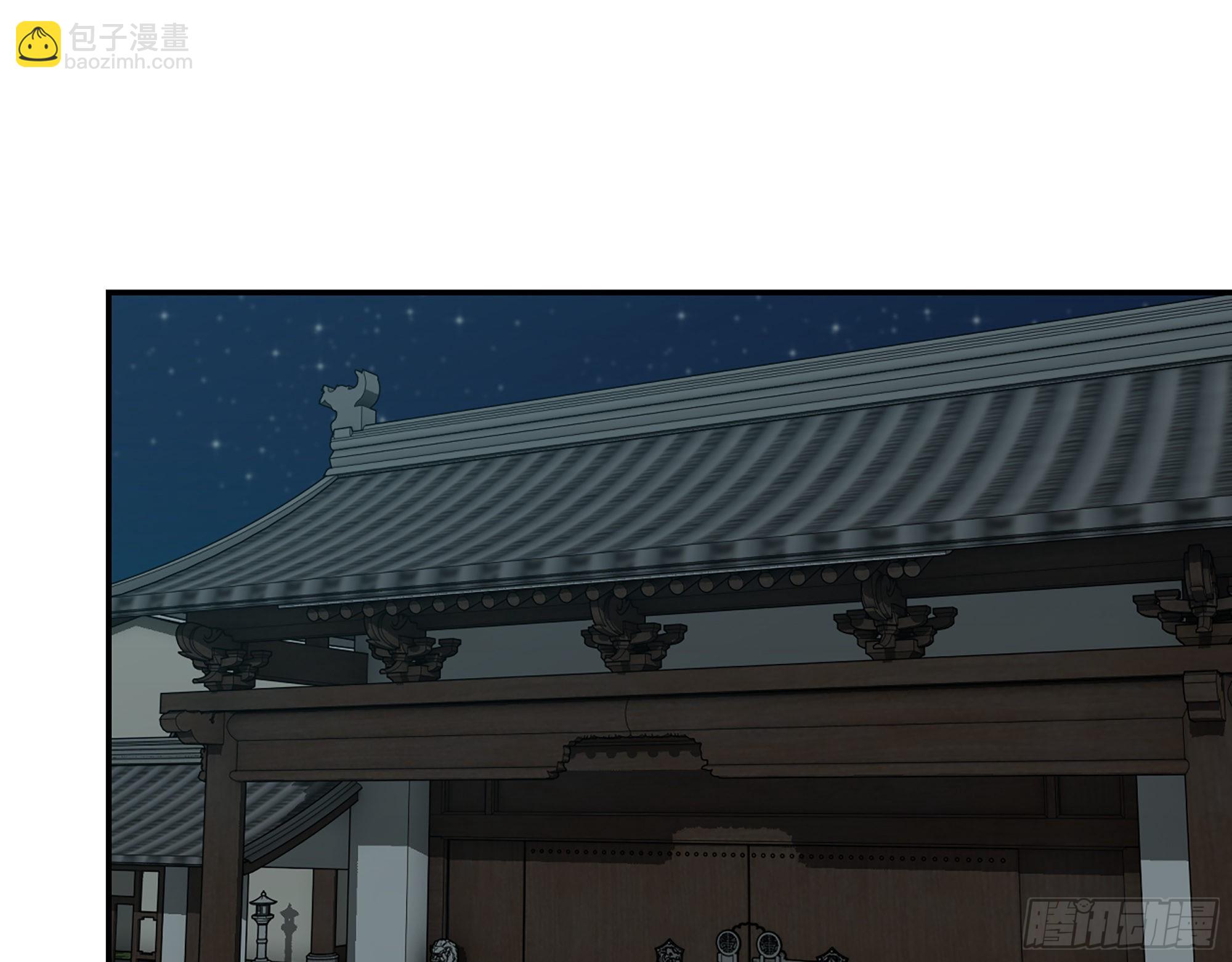 我在末世搬金磚 - 560- 大戰女祭司(2/2) - 6