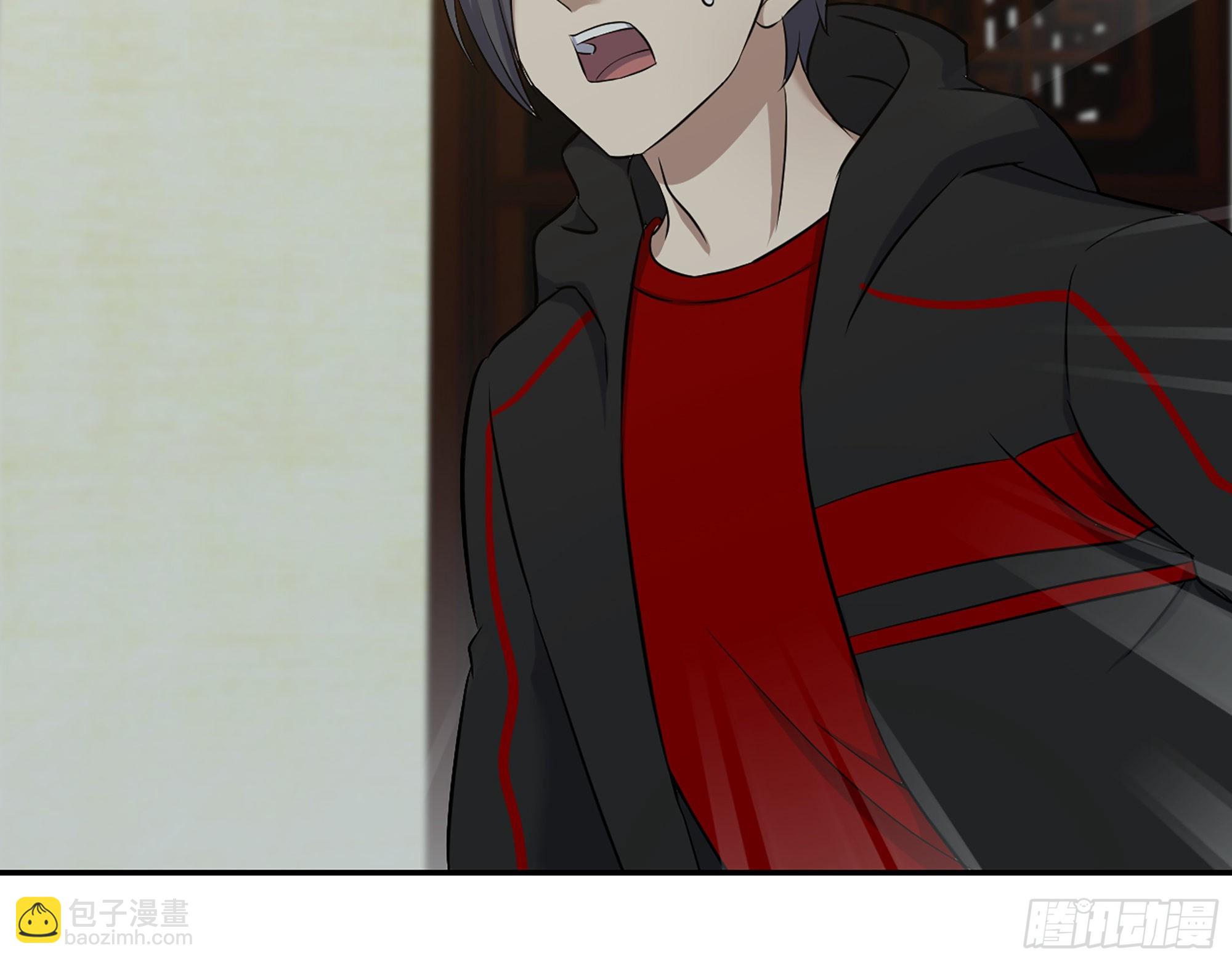 我在末世搬金磚 - 560- 大戰女祭司(2/2) - 2