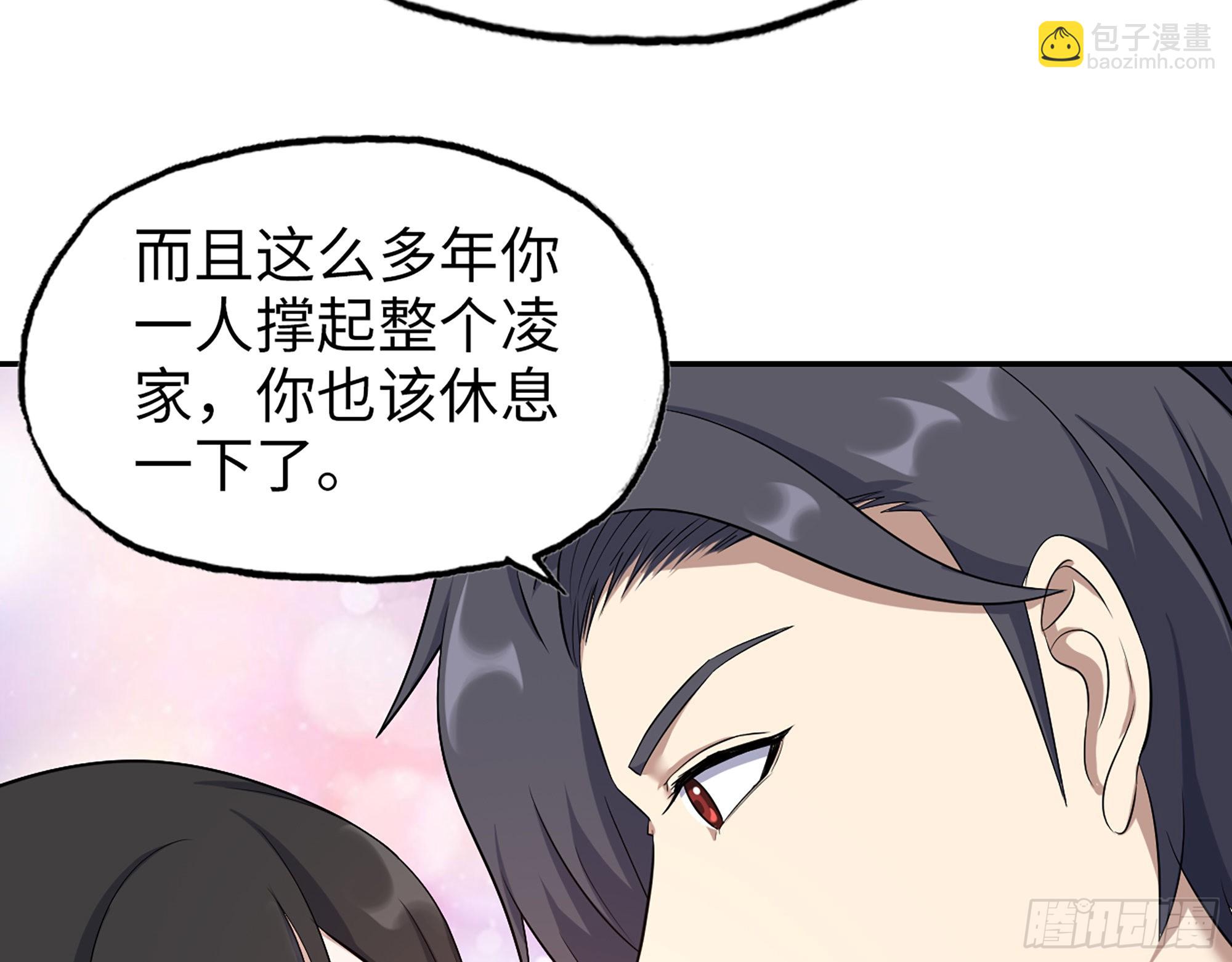 我在末世搬金磚 - 560- 大戰女祭司(2/2) - 3