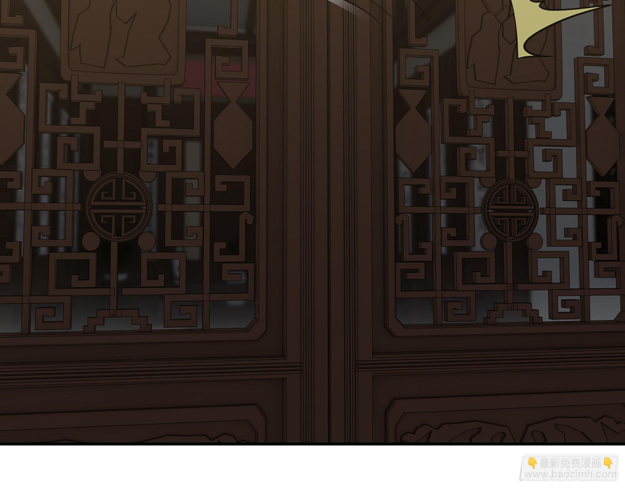 我在末世搬金磚 - 560- 大戰女祭司(2/2) - 1