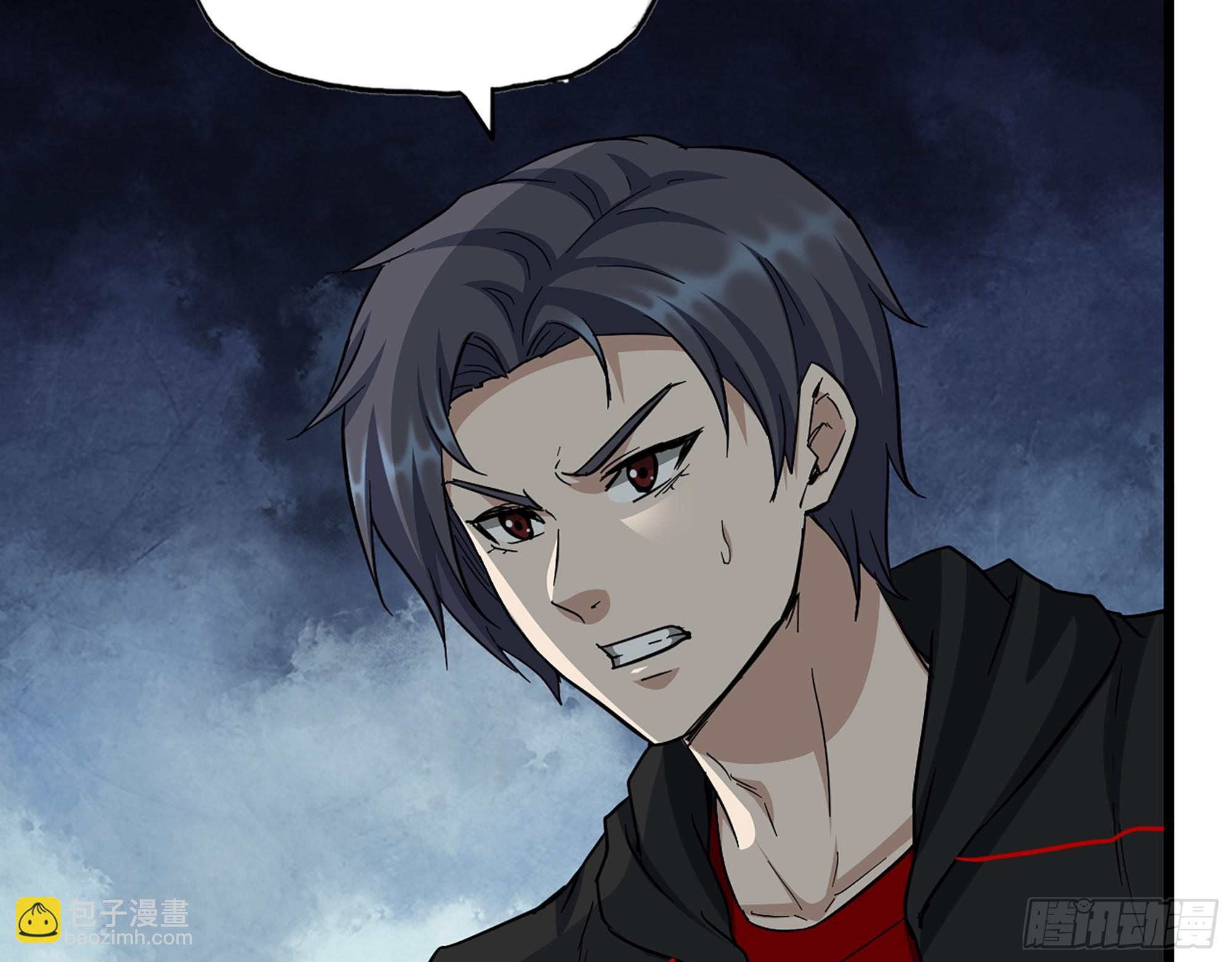 我在末世搬金磚 - 563- 耍花招？(1/2) - 8