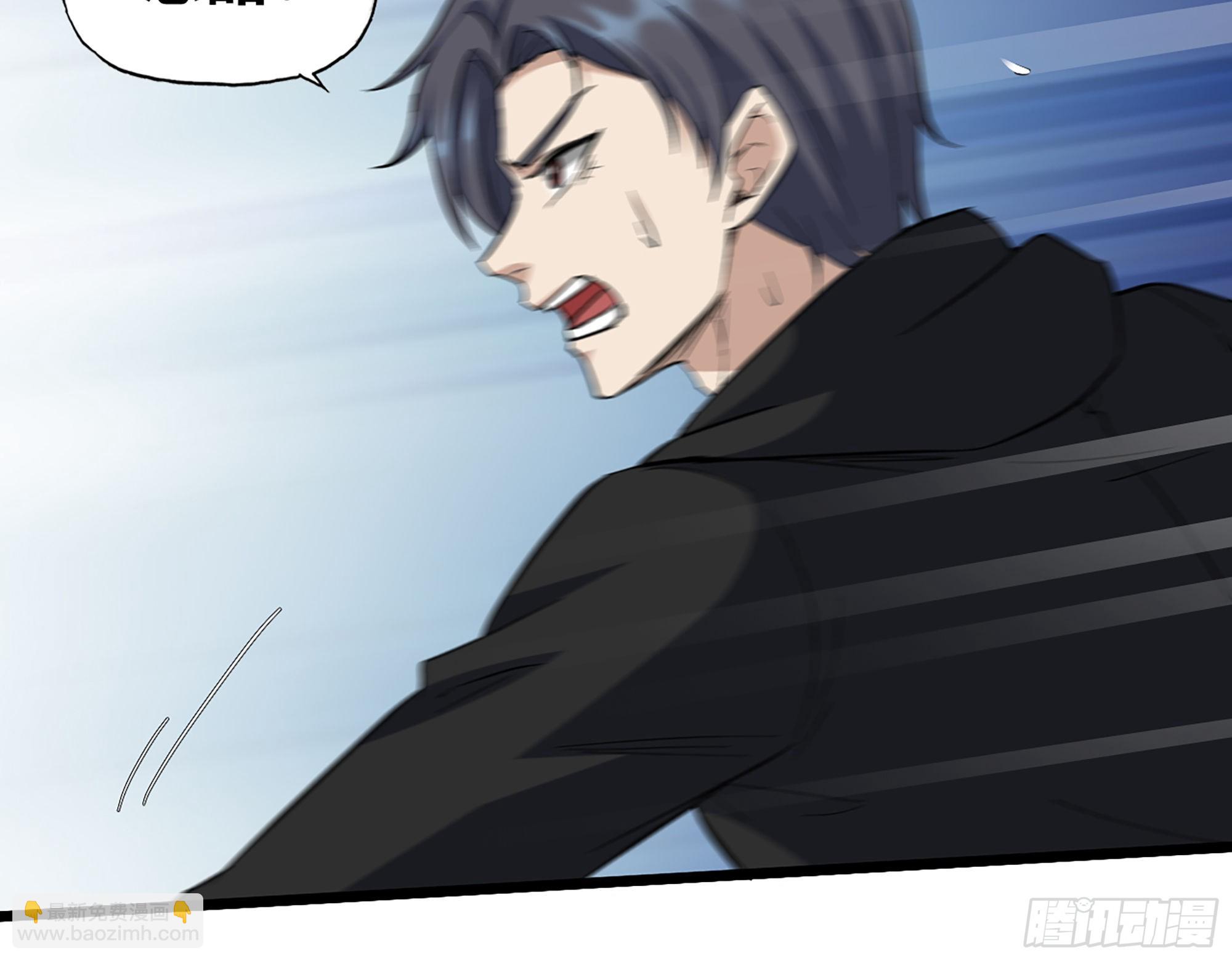 我在末世搬金磚 - 563- 耍花招？(1/2) - 7