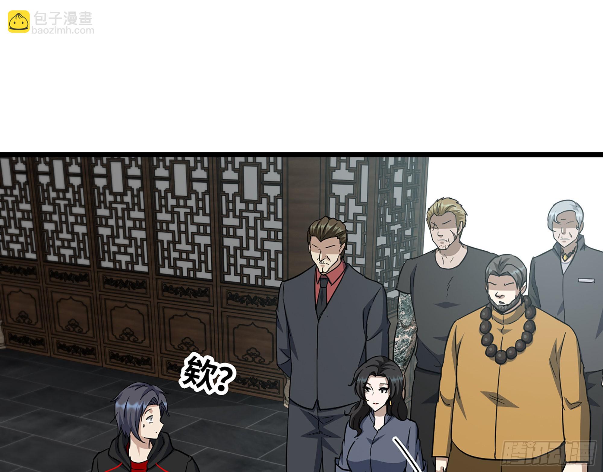 我在末世搬金磚 - 563- 耍花招？(1/2) - 6