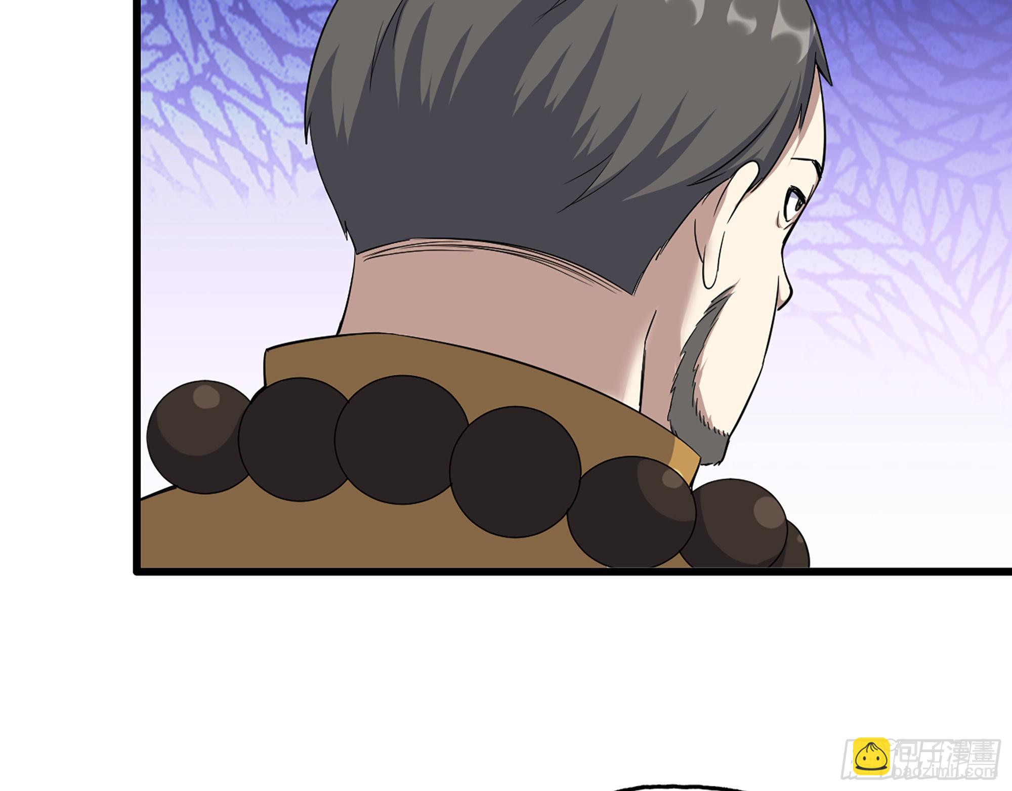 我在末世搬金磚 - 563- 耍花招？(1/2) - 2